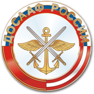 ПОУ "Ижевская объединенная техническая школа ДОСААФ России"