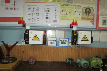 Image Caption