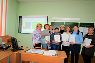 Image Caption
